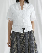 Muat gambar ke penampil Galeri, Nona Top Atasan Kebaya Kutubaru Modern Katun Bordir (pilih variasi)