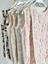 Load image into Gallery viewer, Bella Top Atasan Brokat Prada Lace - Batik Pastel
